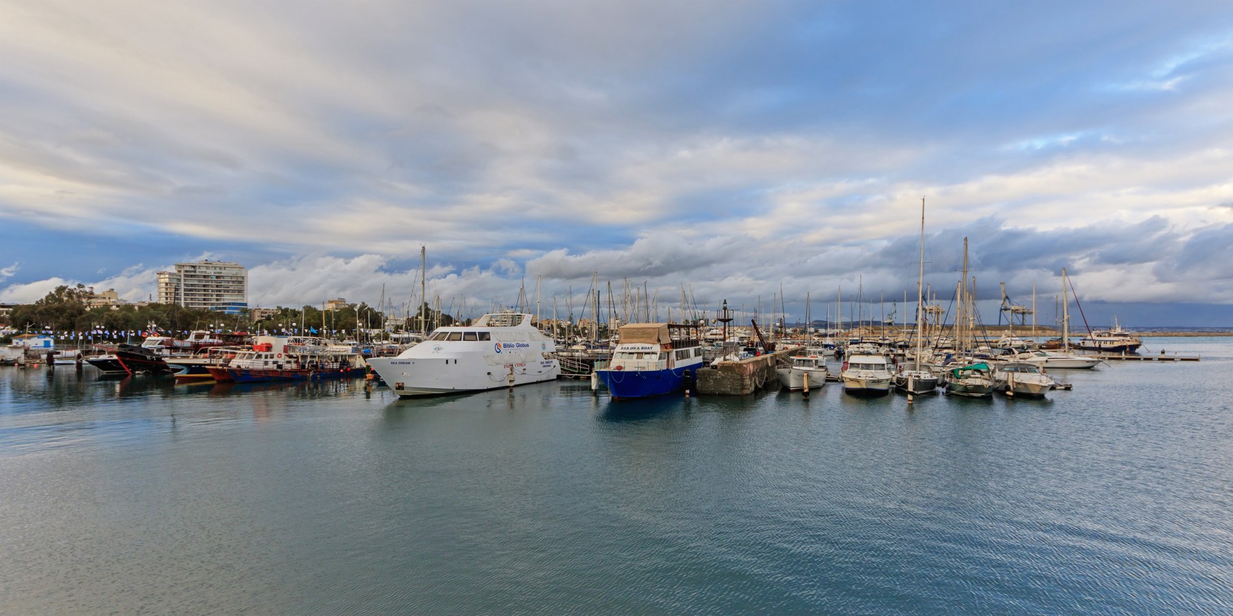 marina